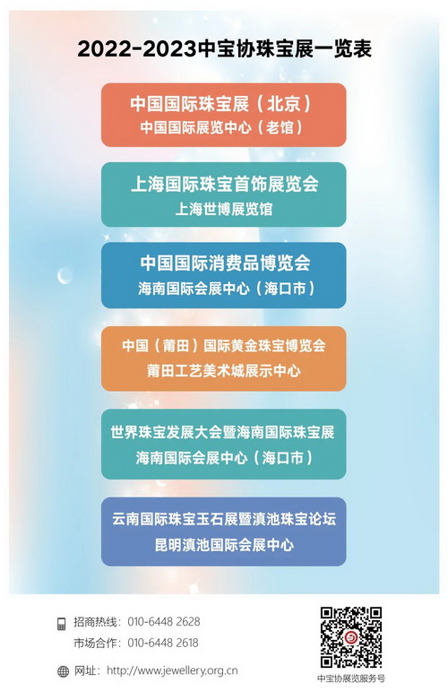 微信圖片_20220901172027_調(diào)整大小.jpg