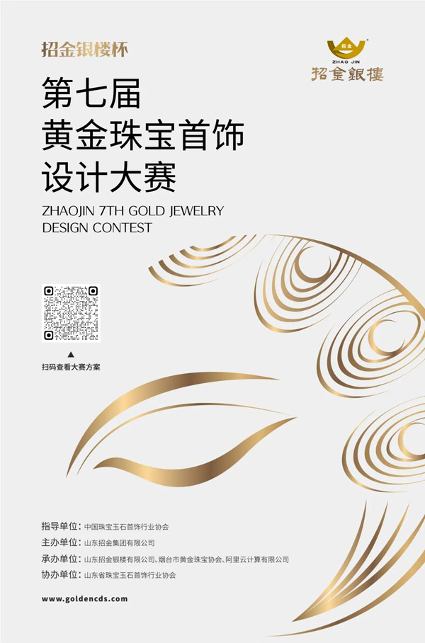 微信圖片_20220901161109.jpg