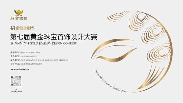 微信圖片_20220901161056.jpg